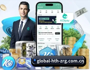 华体会官网在线 APP 深度功能