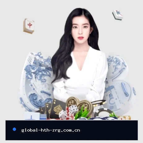 华体会官网在线的方向 - 长期内容价值积累